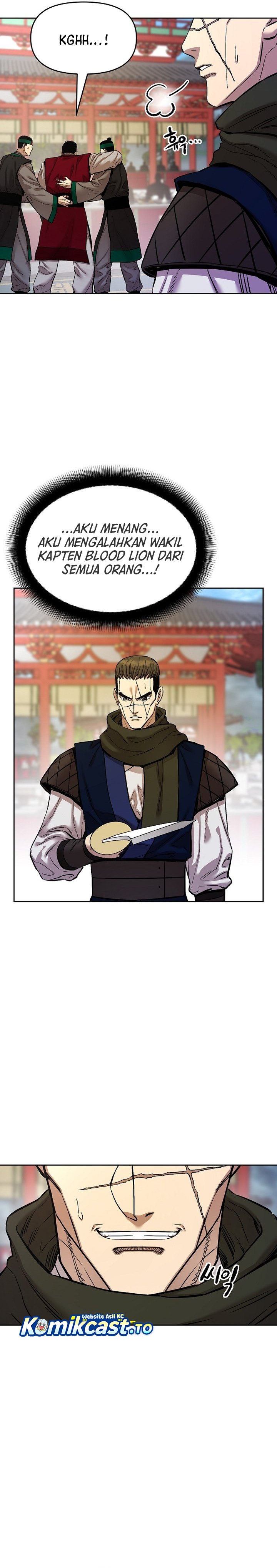 Heavenly Martial God chapter 88 halaman 16