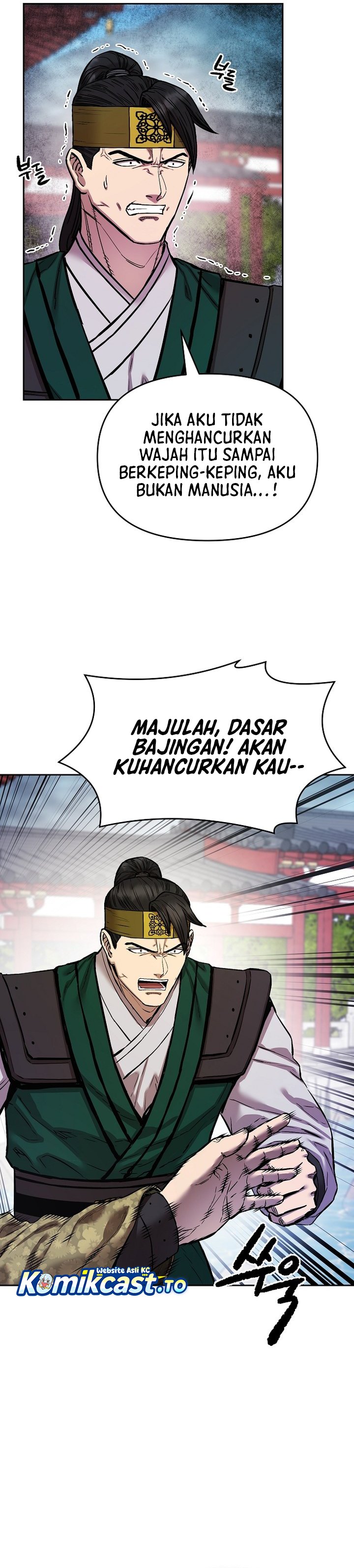 Heavenly Martial God chapter 88 halaman 23