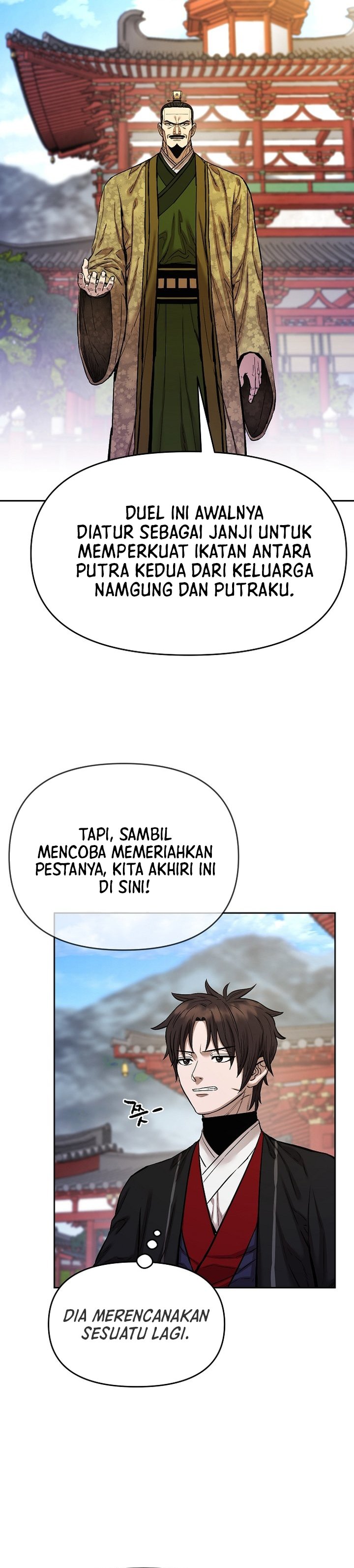Heavenly Martial God chapter 88 halaman 25