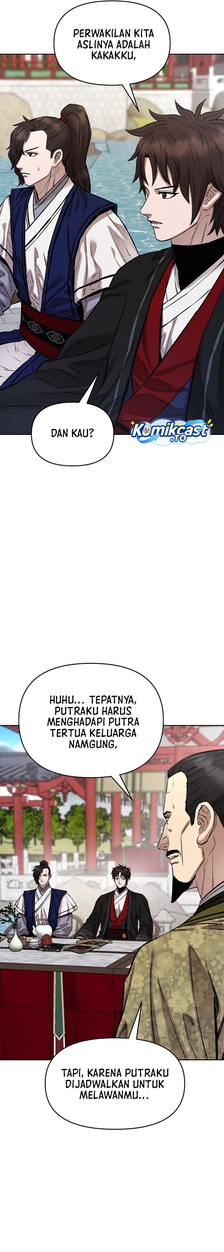 Heavenly Martial God chapter 88 halaman 27