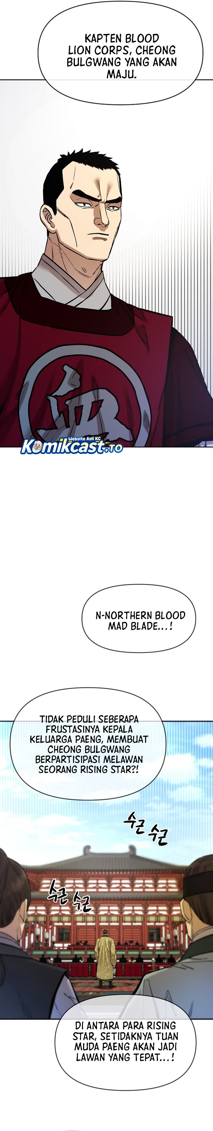 Heavenly Martial God chapter 88 halaman 28