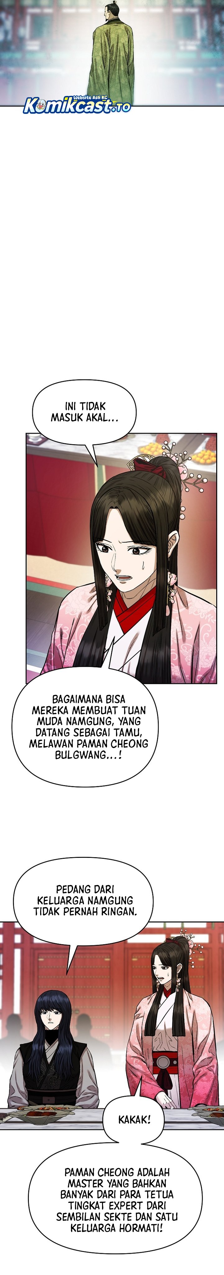 Heavenly Martial God chapter 88 halaman 31
