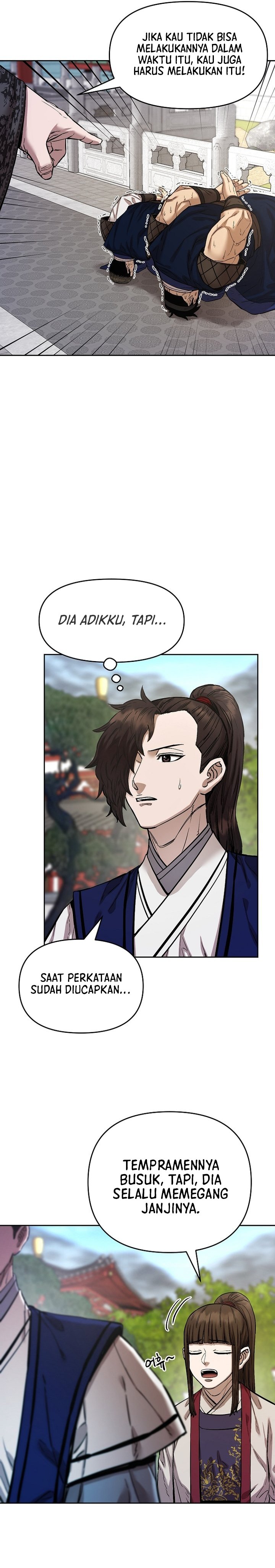 Heavenly Martial God chapter 88 halaman 33