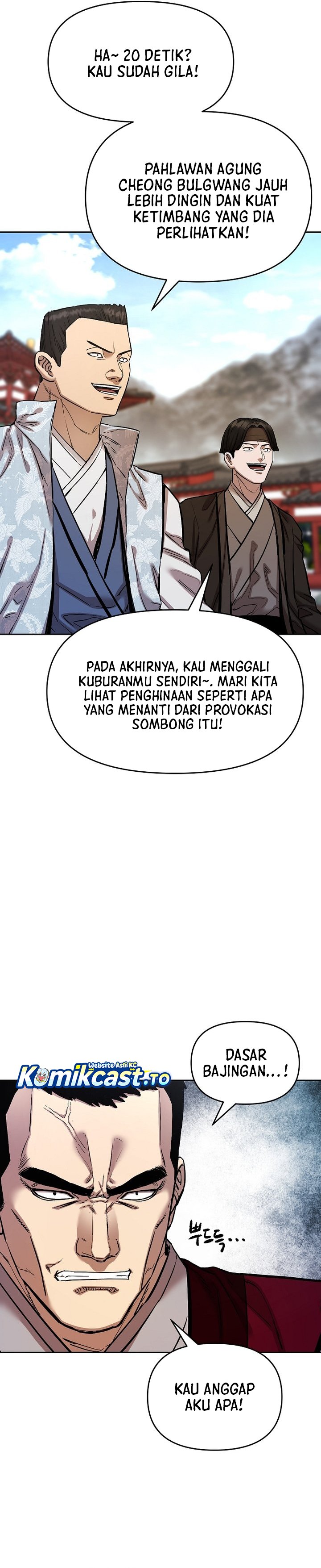 Heavenly Martial God chapter 88 halaman 37