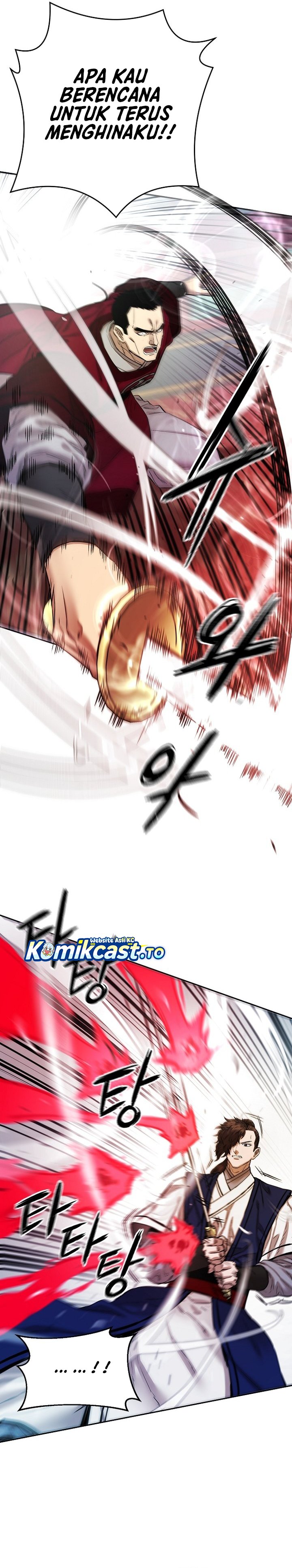 Heavenly Martial God chapter 88 halaman 39
