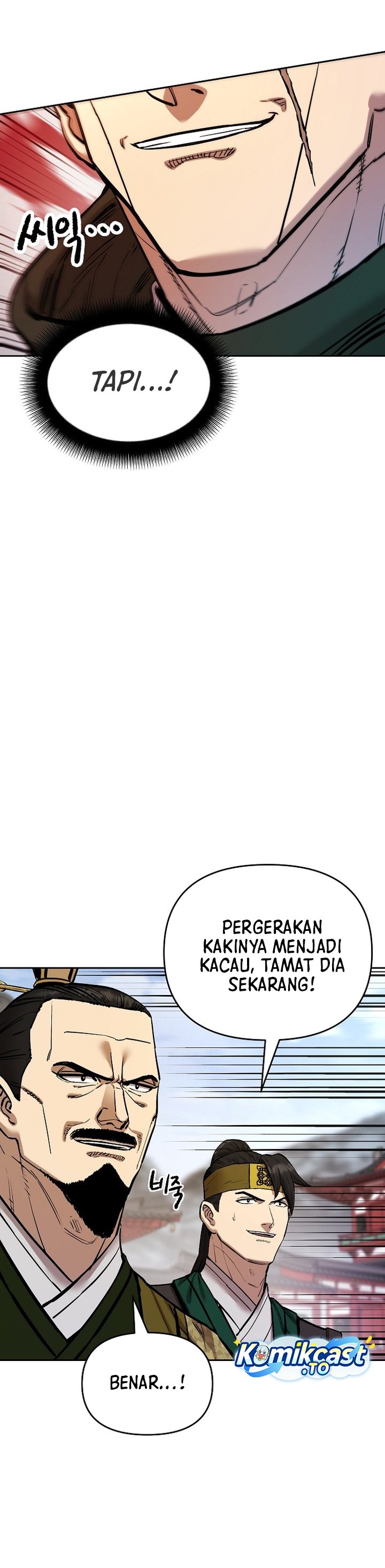 Heavenly Martial God chapter 88 halaman 4