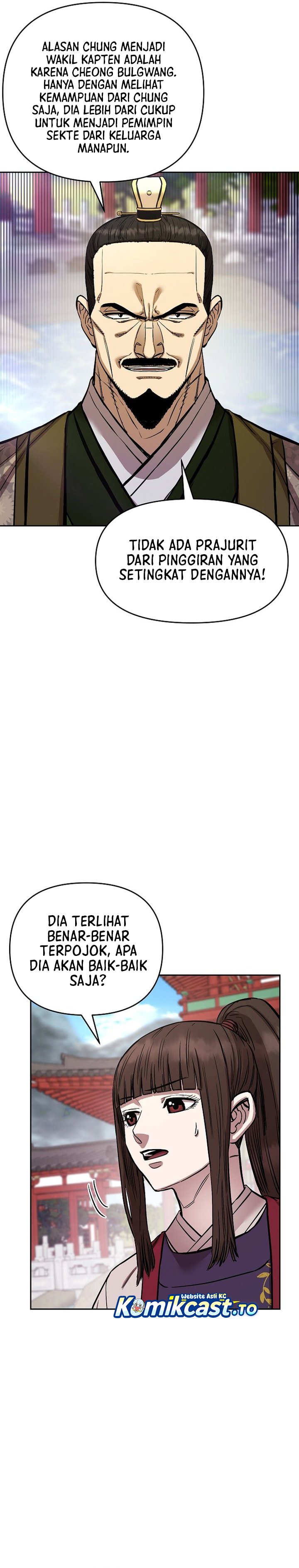 Heavenly Martial God chapter 88 halaman 5