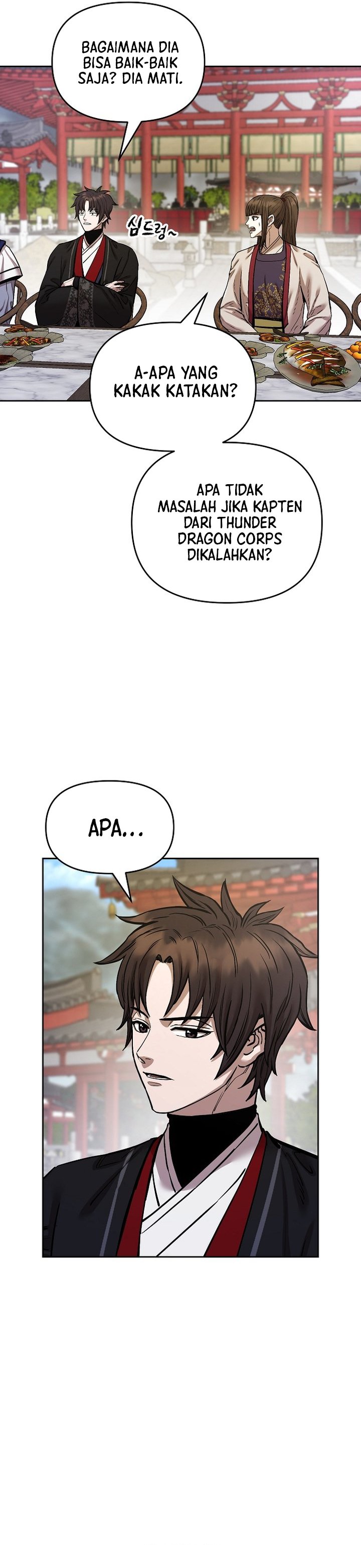 Heavenly Martial God chapter 88 halaman 6