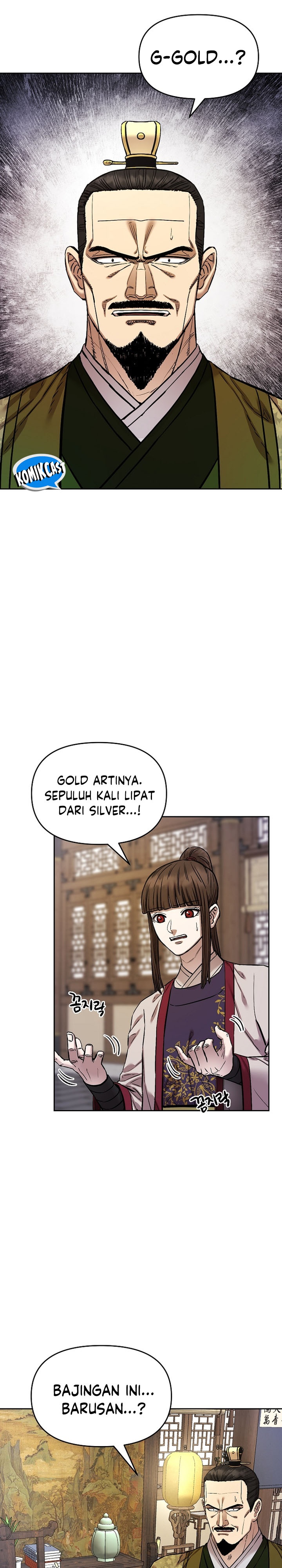 Heavenly Martial God chapter 91 halaman 12