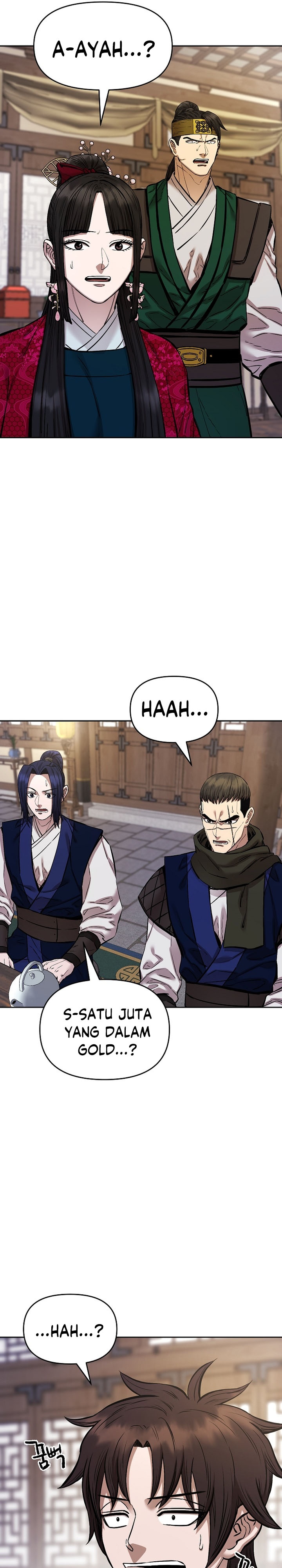 Heavenly Martial God chapter 91 halaman 17