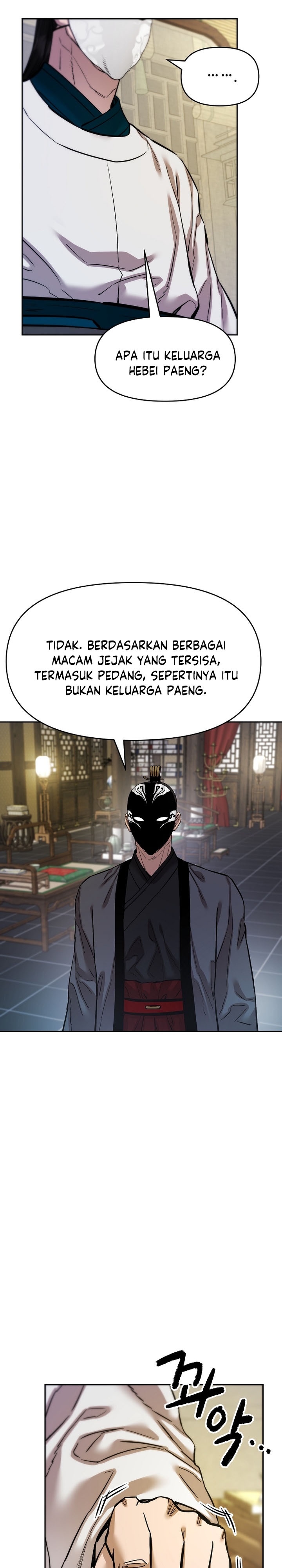 Heavenly Martial God chapter 91 halaman 23