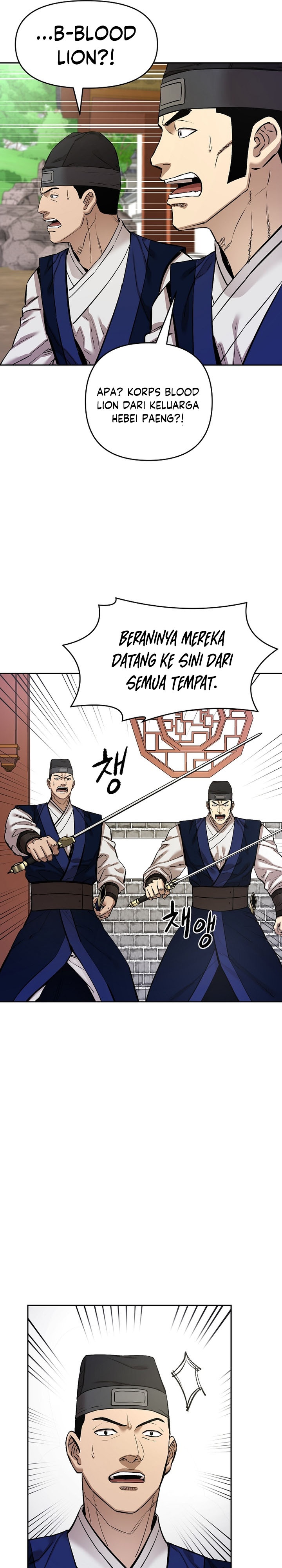 Heavenly Martial God chapter 91 halaman 32