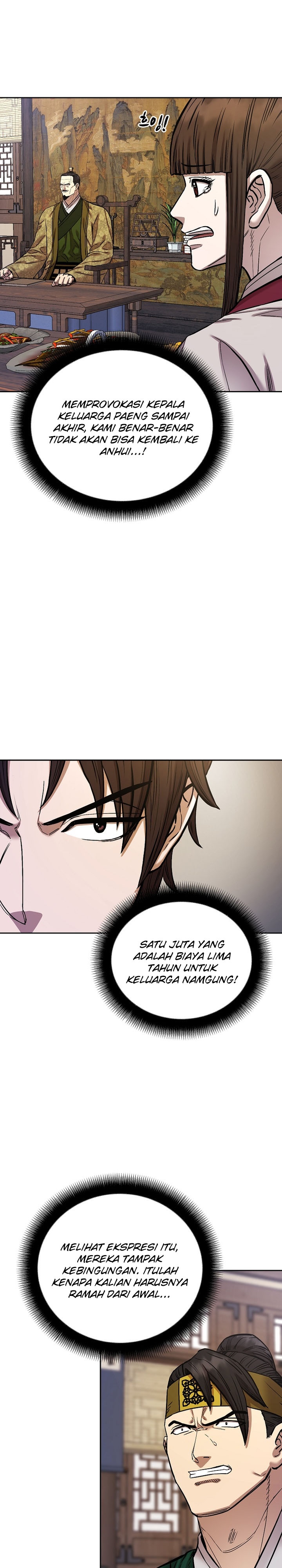 Heavenly Martial God chapter 91 halaman 5