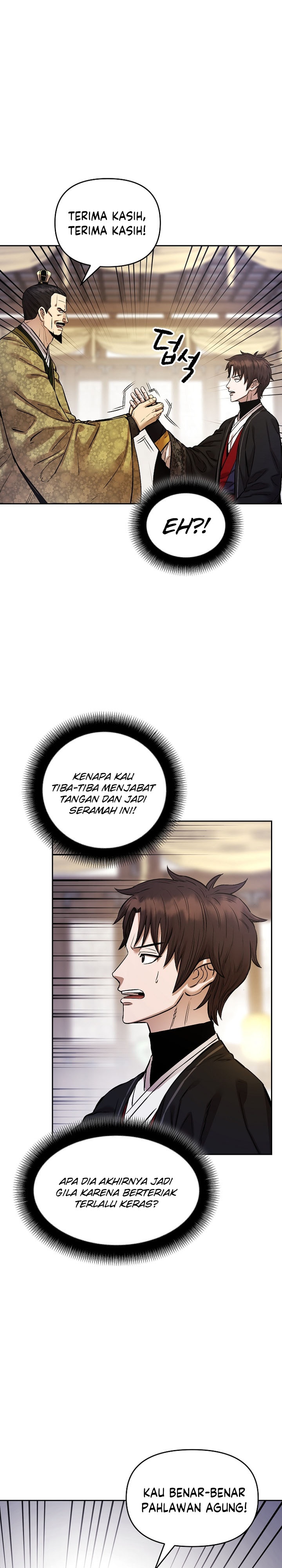 Heavenly Martial God chapter 91 halaman 8