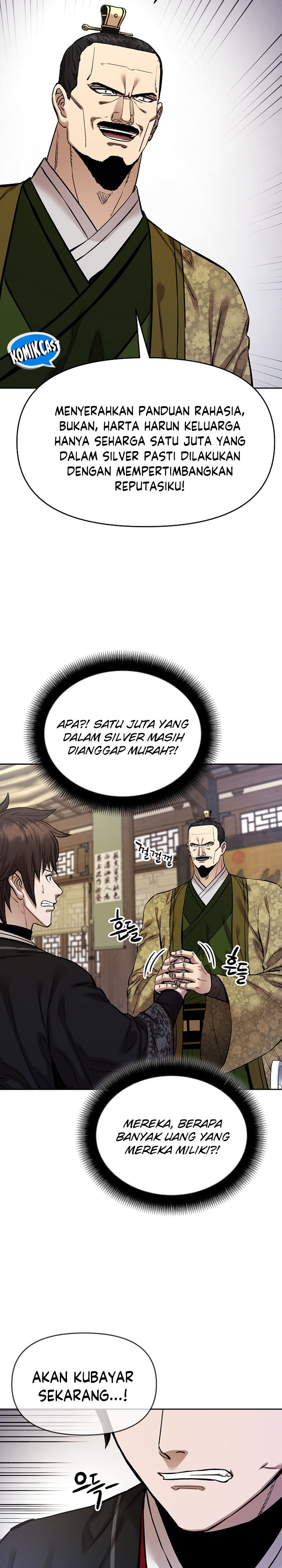 Heavenly Martial God chapter 91 halaman 9