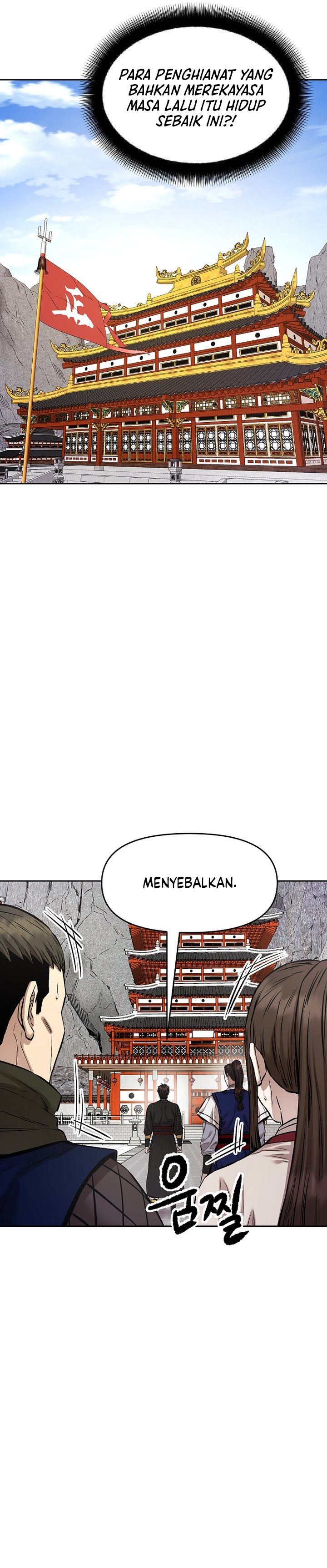 Heavenly Martial God chapter 94 halaman 13