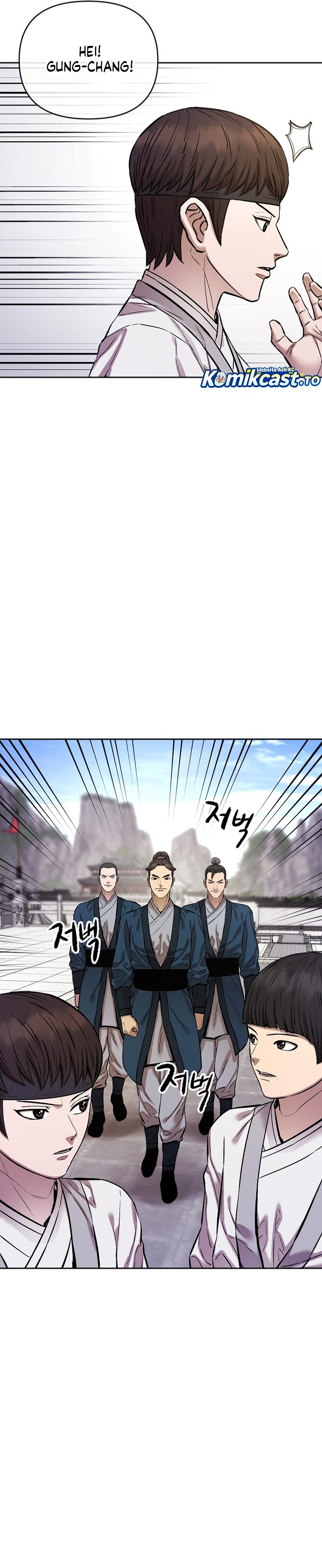 Heavenly Martial God chapter 94 halaman 17