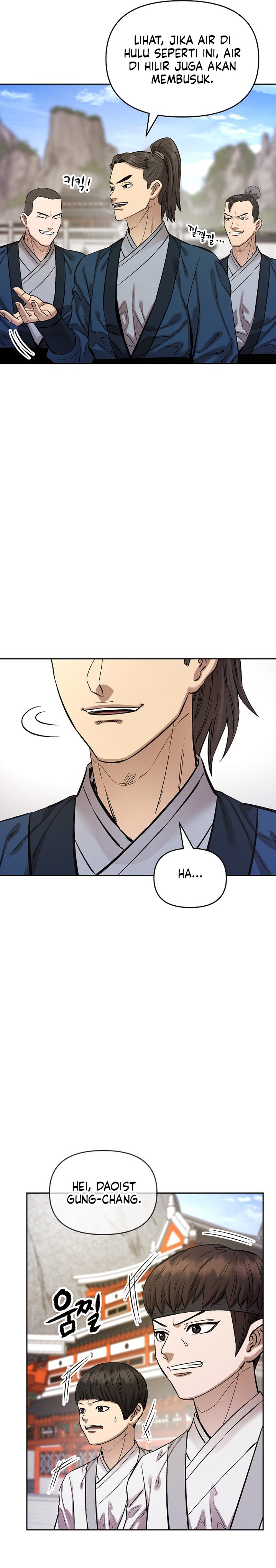 Heavenly Martial God chapter 94 halaman 20