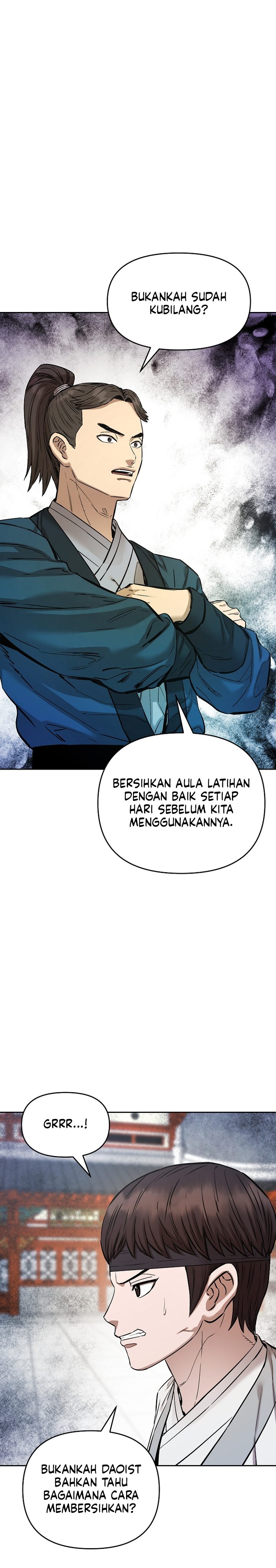 Heavenly Martial God chapter 94 halaman 21