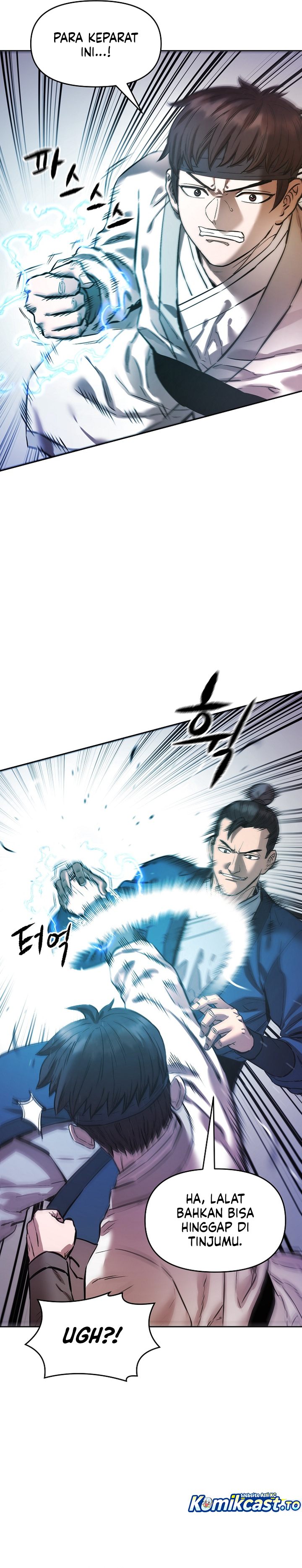 Heavenly Martial God chapter 94 halaman 24