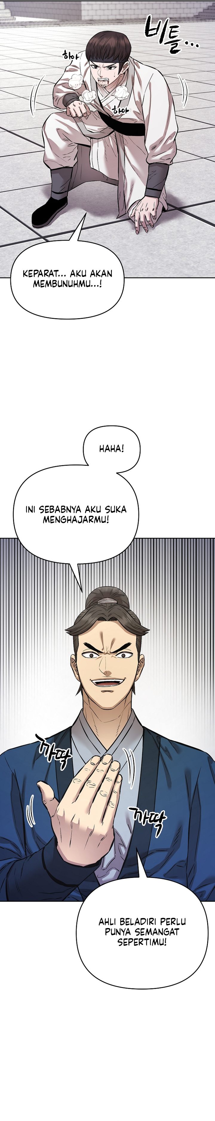 Heavenly Martial God chapter 94 halaman 30