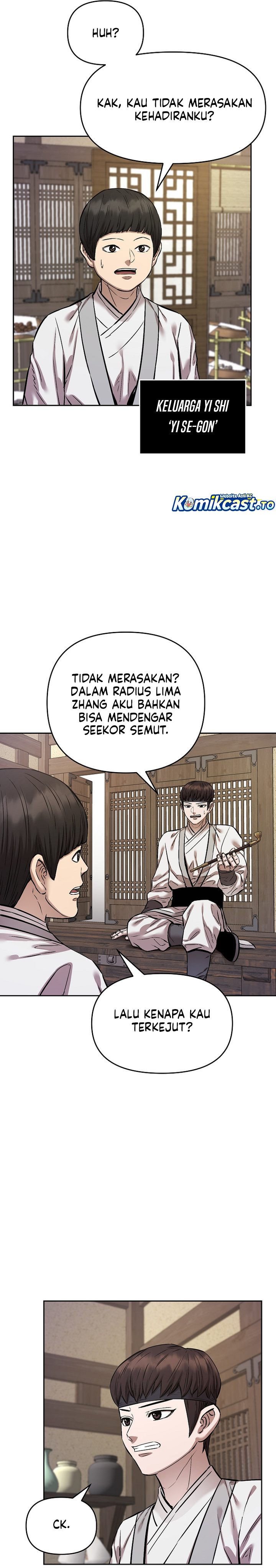 Heavenly Martial God chapter 94 halaman 4