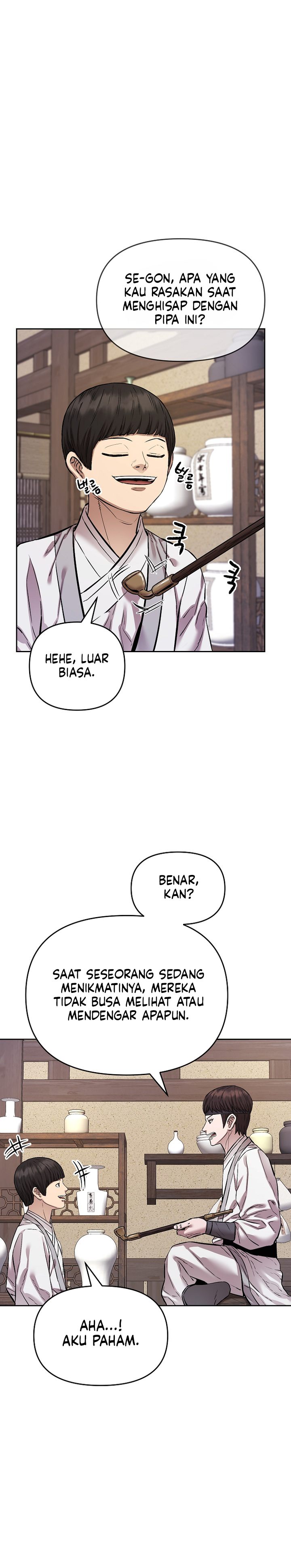 Heavenly Martial God chapter 94 halaman 5