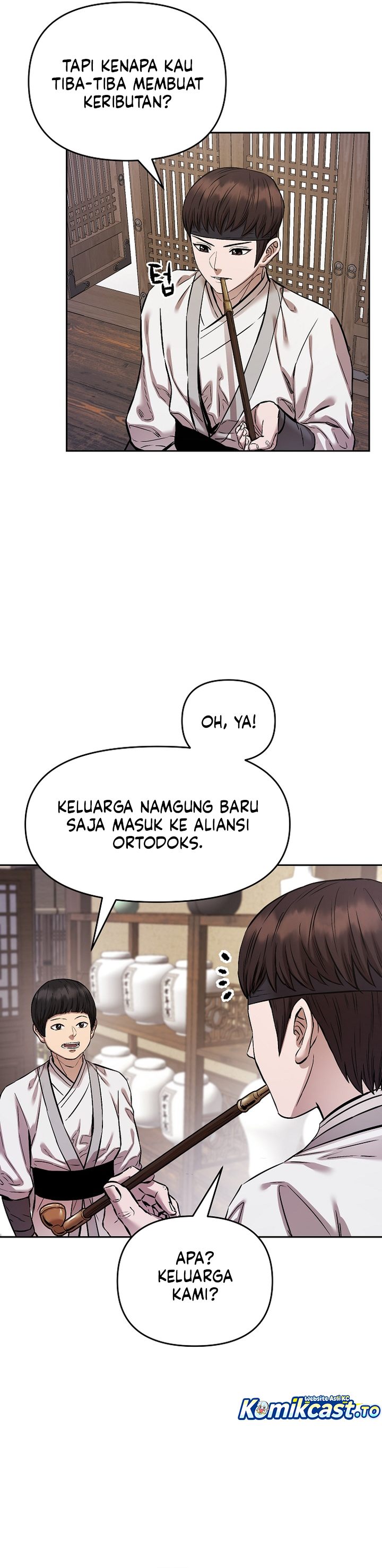 Heavenly Martial God chapter 94 halaman 6