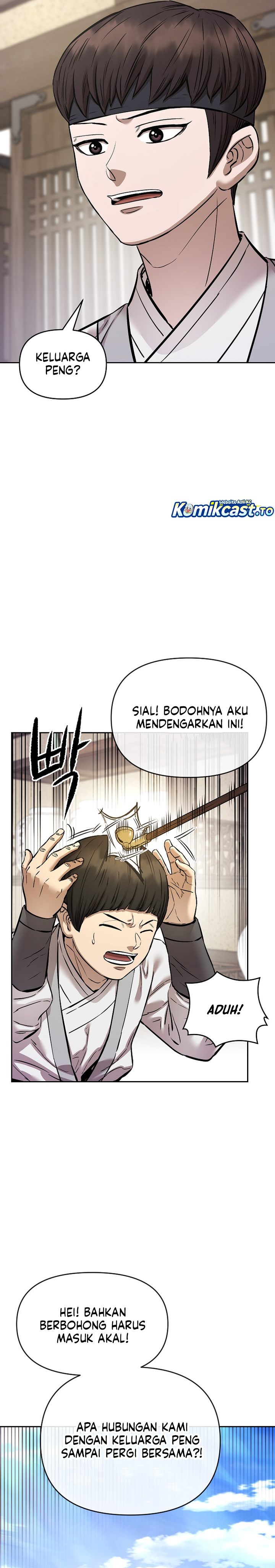 Heavenly Martial God chapter 94 halaman 9