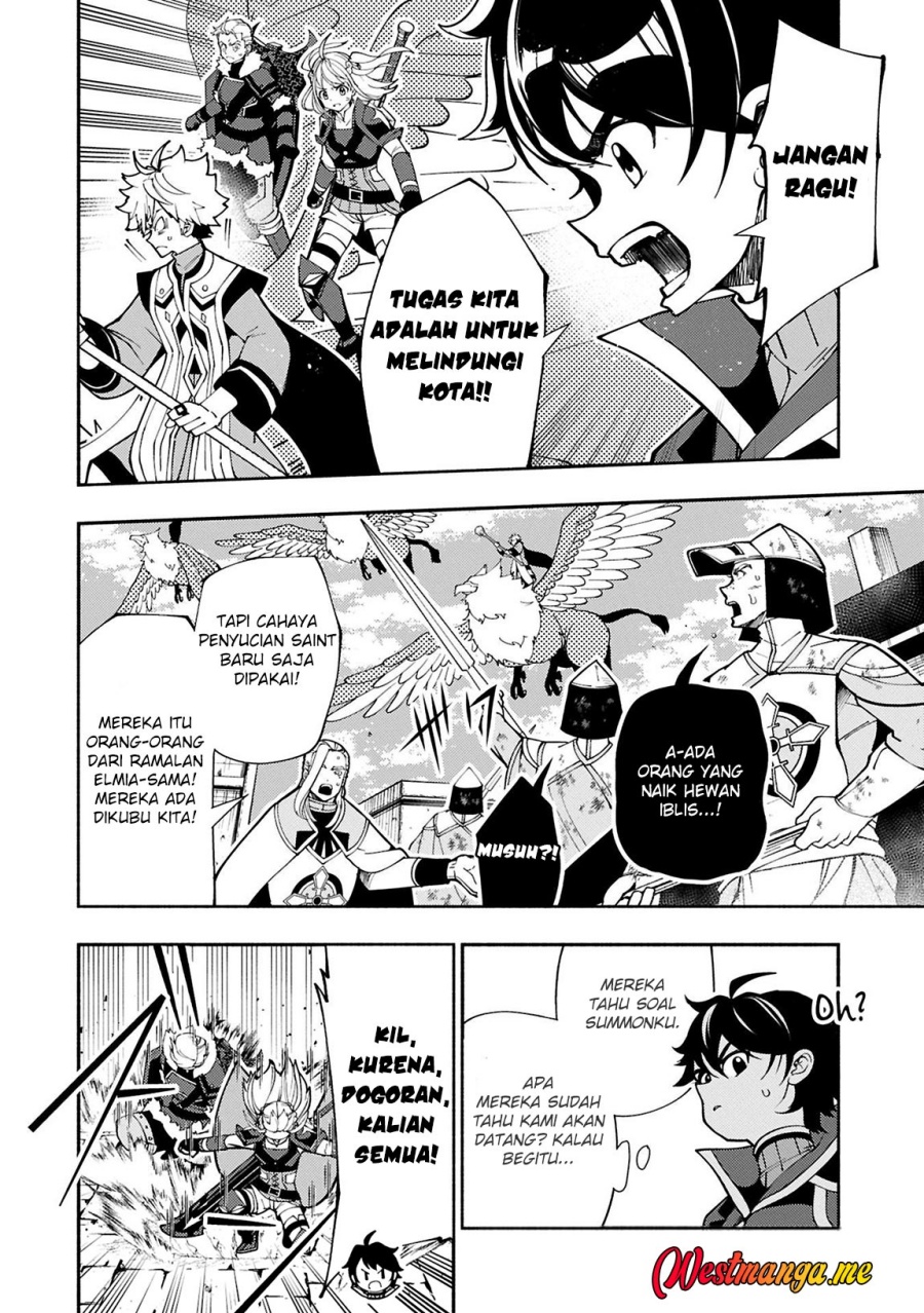 Halaman 4 dari Hellmode - Yarikomi Suki no Gamer wa Haisettei no Isekai de Musou Suru Chapter 76.1