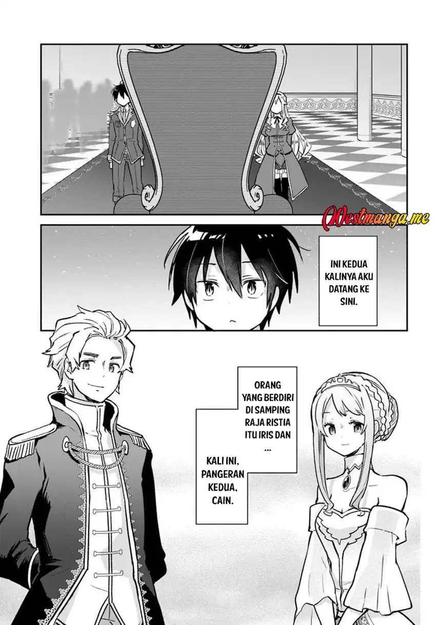 Henkyou Gurashi no Maou, Tensei shite Saikyou no Majutsushi ni naru chapter 59 halaman 15