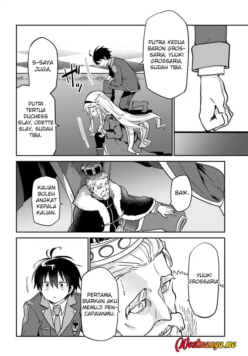 Henkyou Gurashi no Maou, Tensei shite Saikyou no Majutsushi ni naru chapter 59 halaman 16