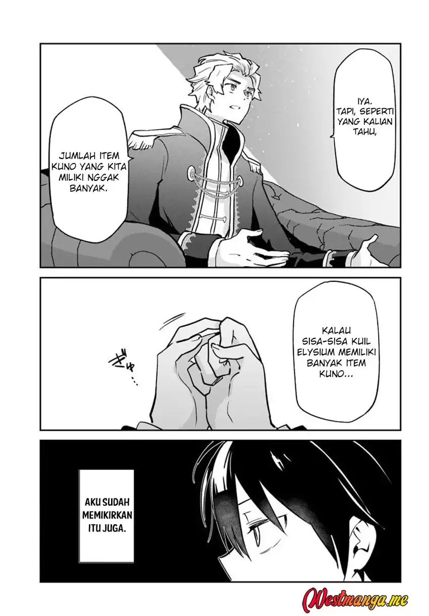 Henkyou Gurashi no Maou, Tensei shite Saikyou no Majutsushi ni naru chapter 59 halaman 27