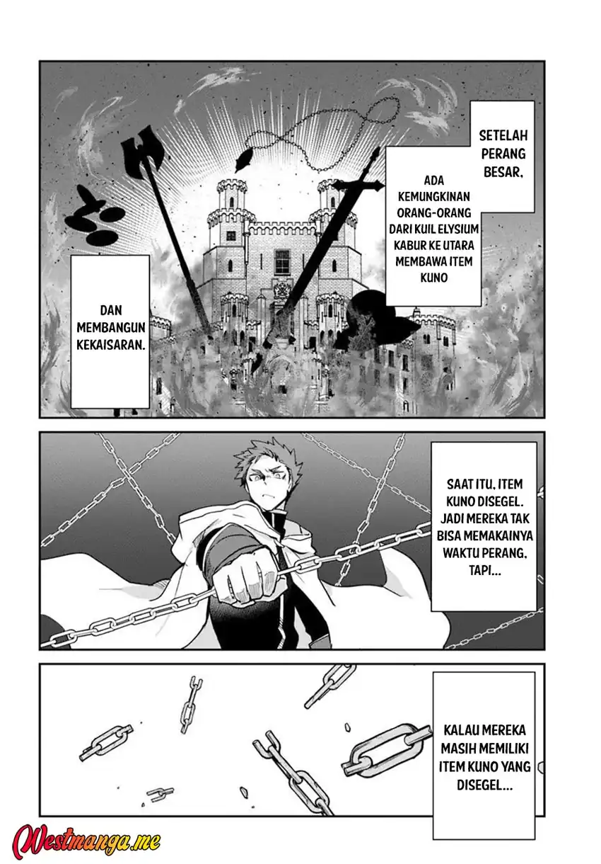 Henkyou Gurashi no Maou, Tensei shite Saikyou no Majutsushi ni naru chapter 59 halaman 28