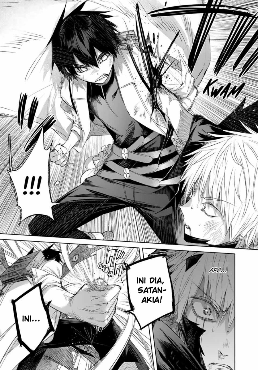 Henkyou no Yakushi, Miyako de S Rank Boukensha to naru chapter 41 halaman 16