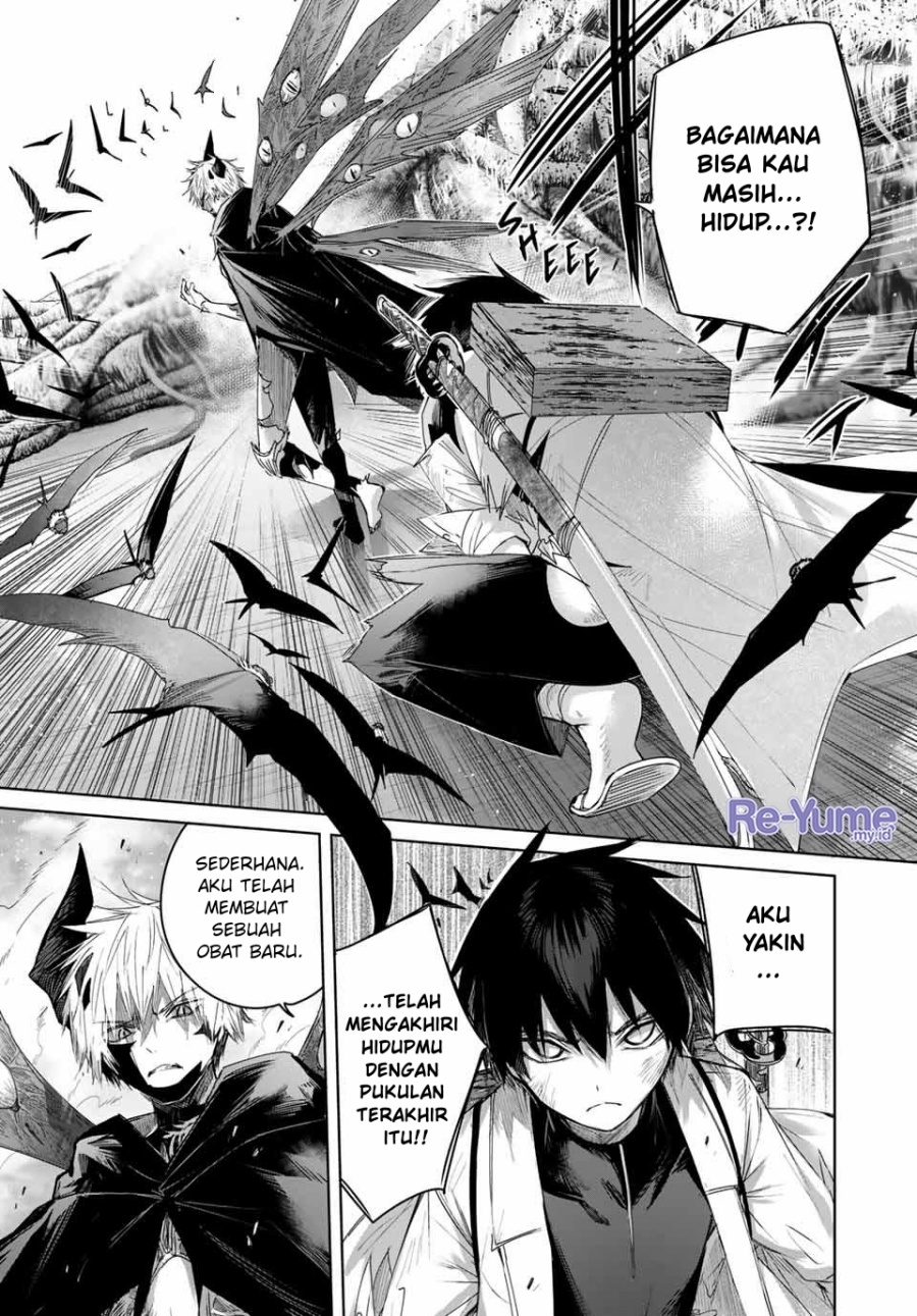 Henkyou no Yakushi, Miyako de S Rank Boukensha to naru chapter 41 halaman 4