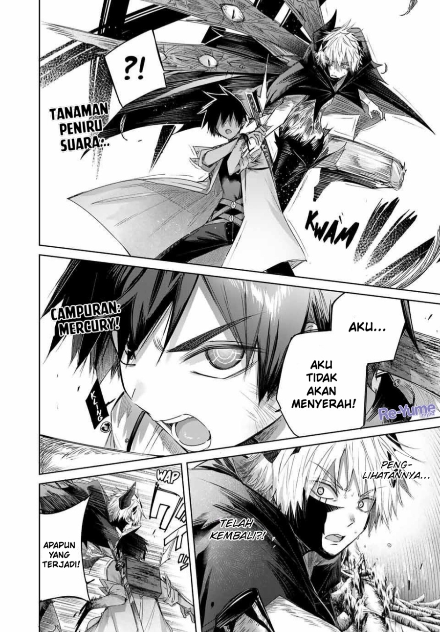 Henkyou no Yakushi, Miyako de S Rank Boukensha to naru chapter 41 halaman 7