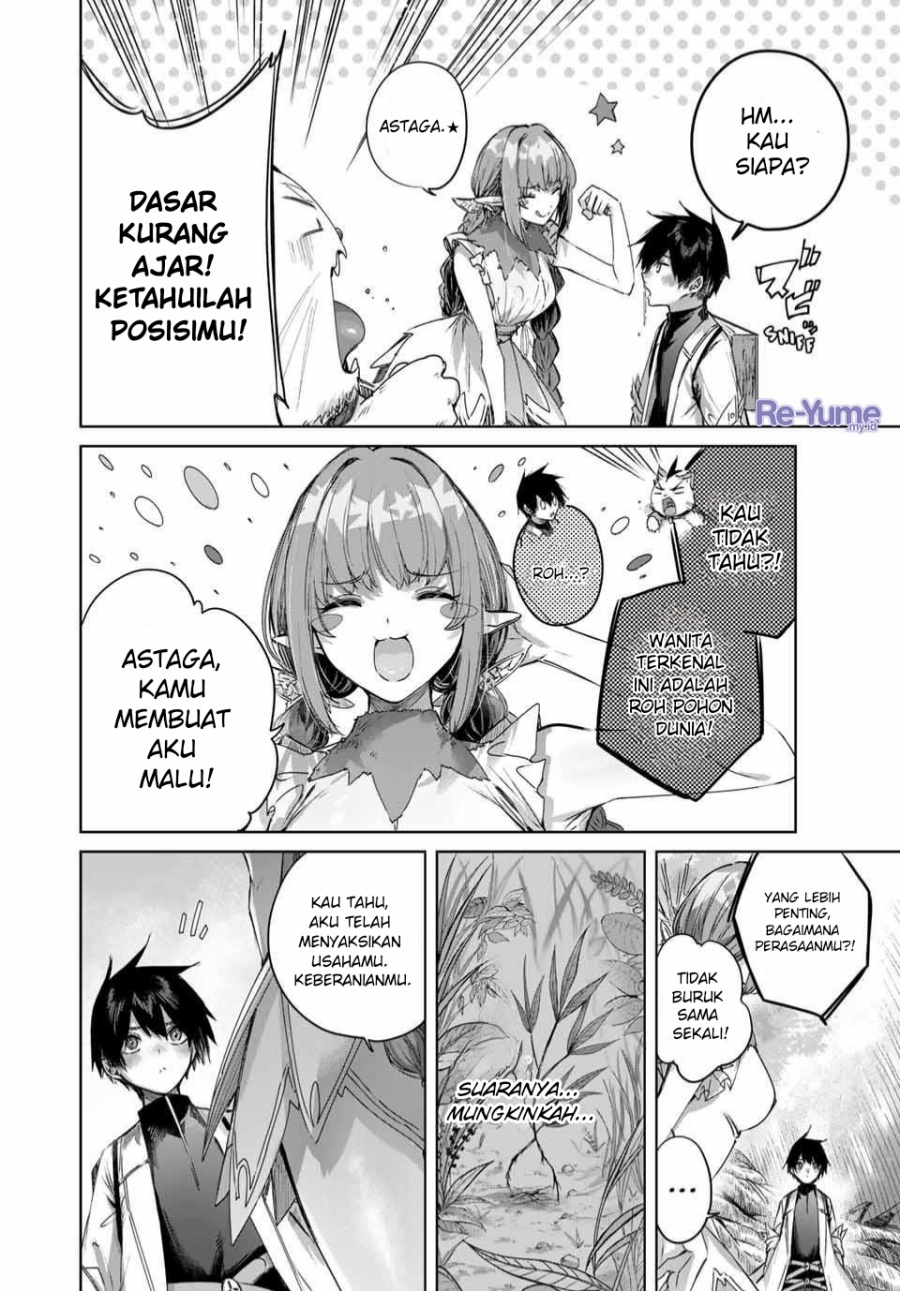 Henkyou no Yakushi, Miyako de S Rank Boukensha to naru chapter 42 halaman 13