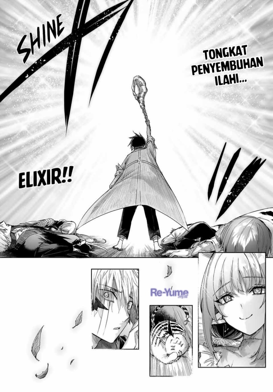 Henkyou no Yakushi, Miyako de S Rank Boukensha to naru chapter 42 halaman 17