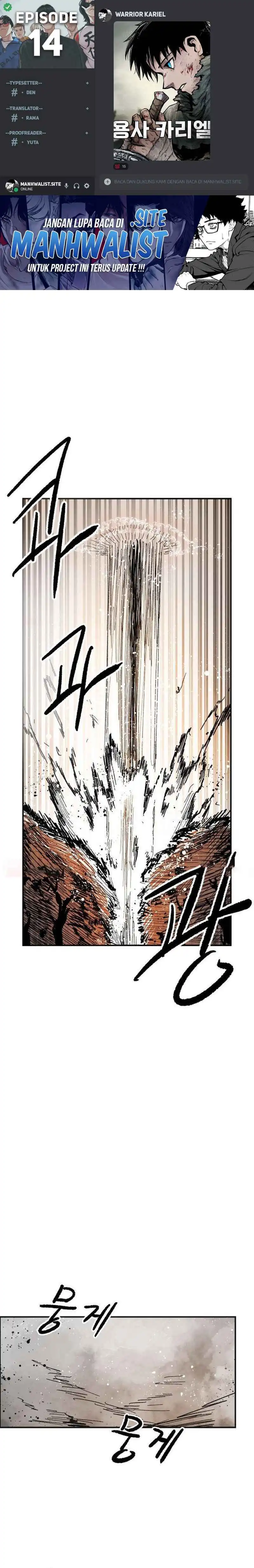 Halaman 1 dari Warrior Kariel Chapter 14