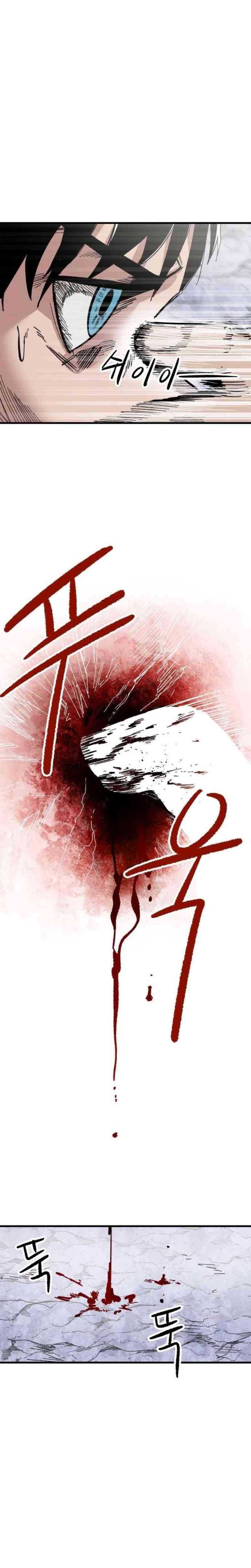 Halaman 10 dari Warrior Kariel Chapter 3