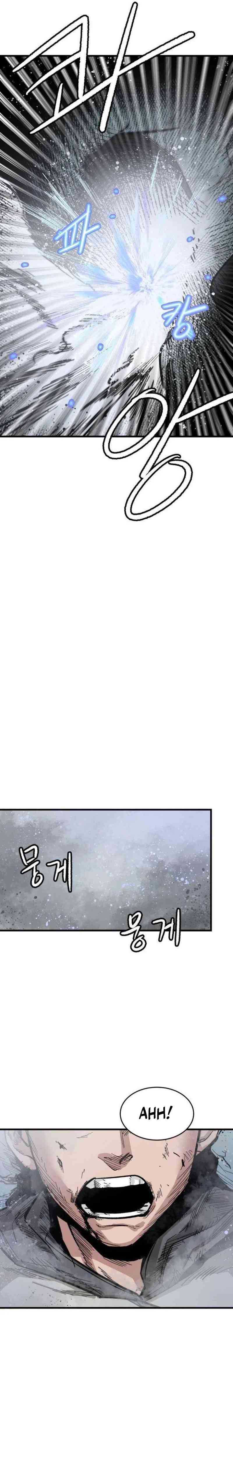 Halaman 20 dari Warrior Kariel Chapter 3