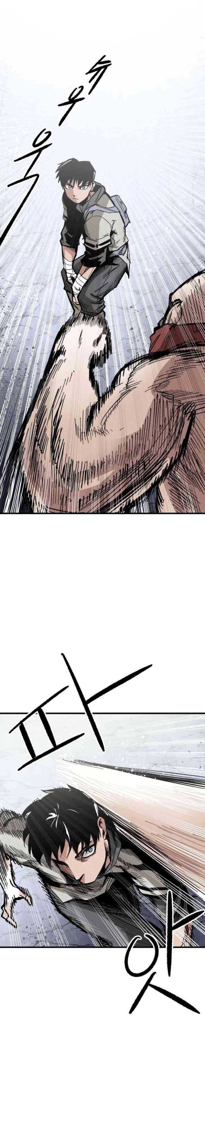 Halaman 7 dari Warrior Kariel Chapter 3