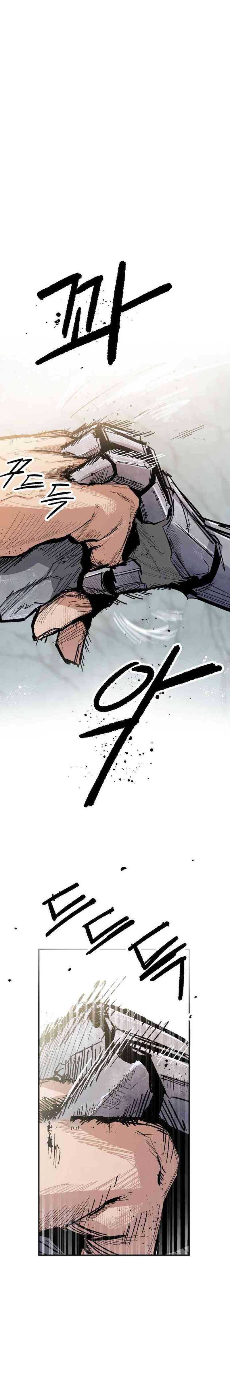Halaman 19 dari Warrior Kariel Chapter 4