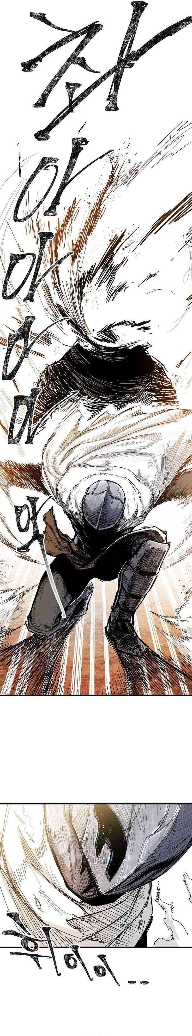 Halaman 10 dari Warrior Kariel Chapter 6