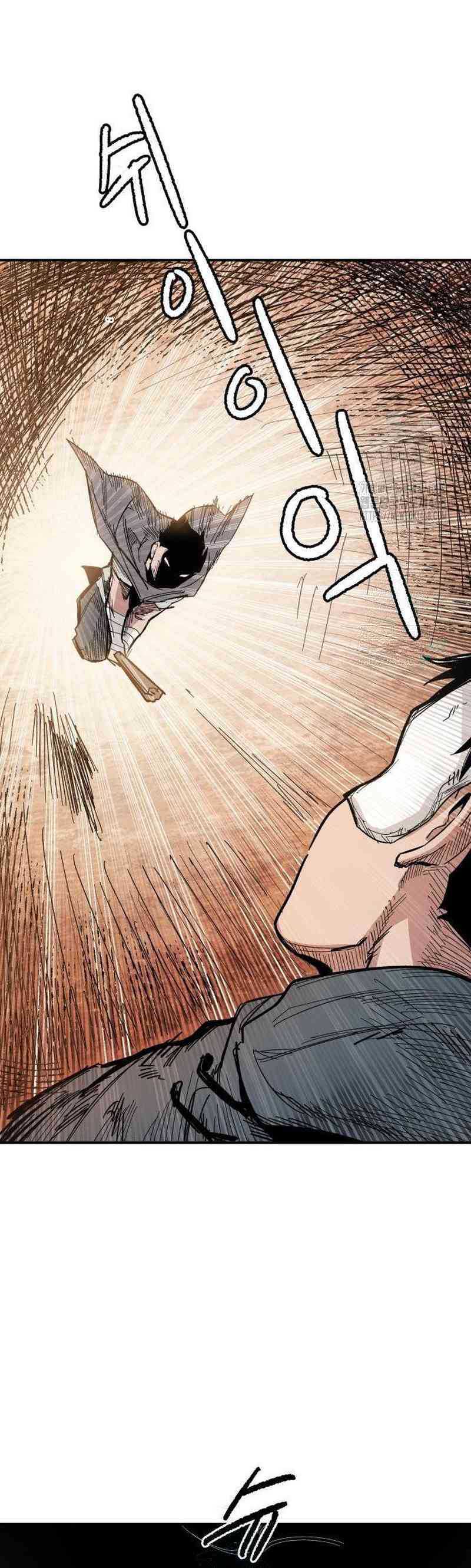 Halaman 16 dari Warrior Kariel Chapter 6