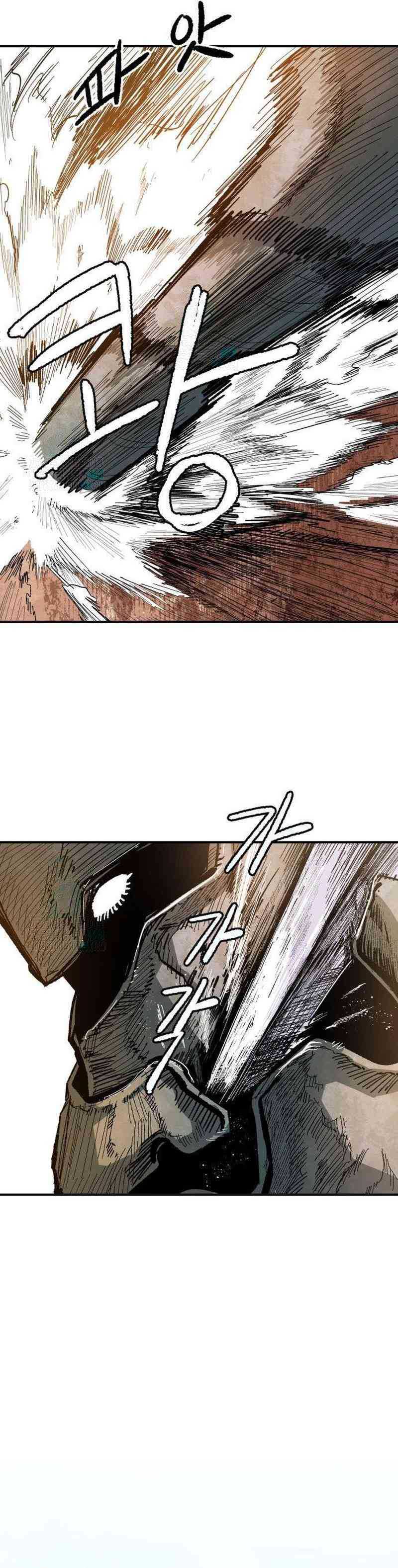 Halaman 8 dari Warrior Kariel Chapter 6