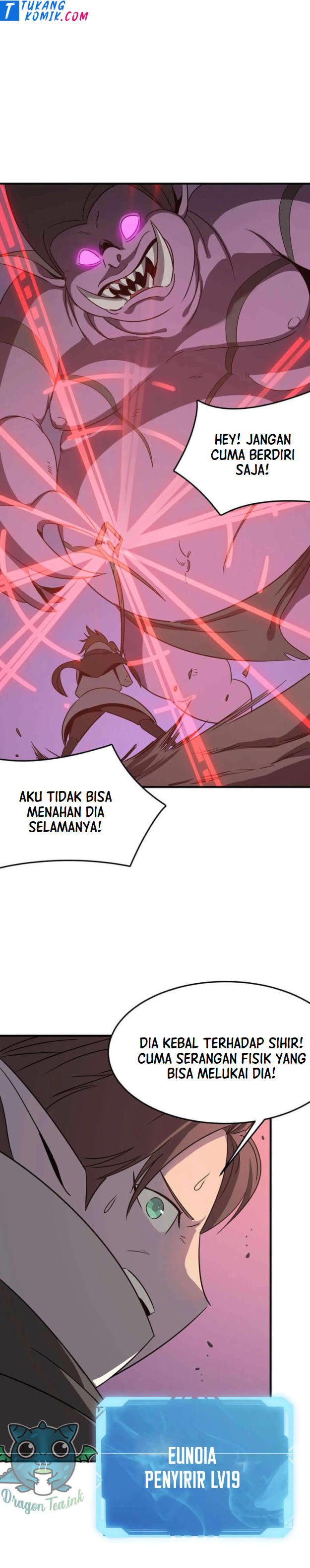 Yuusha Kei ni Shosu: Choubatsu Yūsha 9004-tai Keimu Kiroku chapter 24 halaman 13