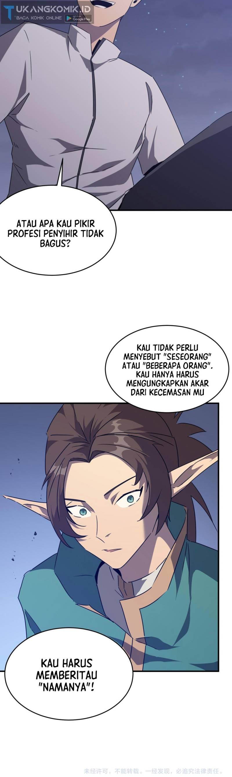 Yuusha Kei ni Shosu: Choubatsu Yūsha 9004-tai Keimu Kiroku chapter 47 halaman 15