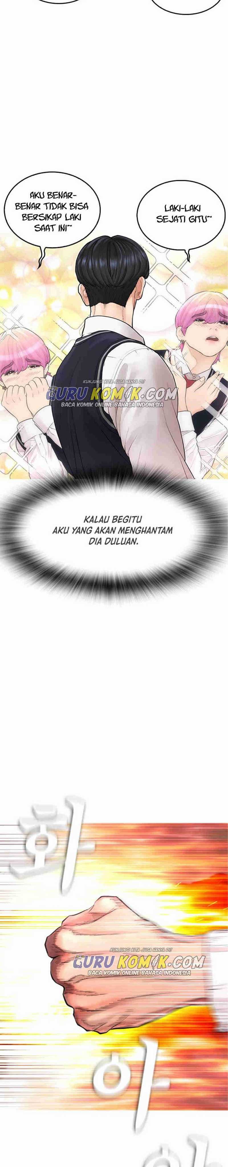 Halaman 25 dari Daddy Goes to School Chapter 10